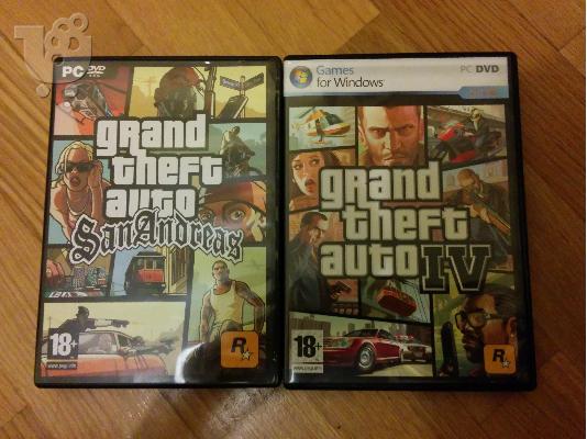PoulaTo: gta iv & san andreas pc