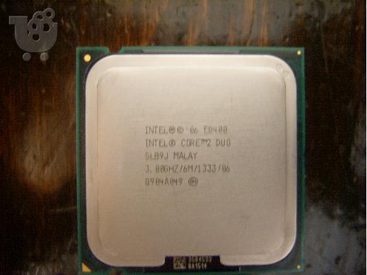 PoulaTo: Επεξεργαστης core 2 duo e8400