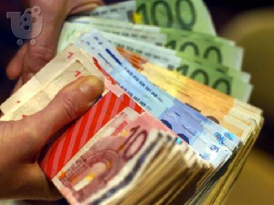 PoulaTo: χρηματοδότηση περιθώριο