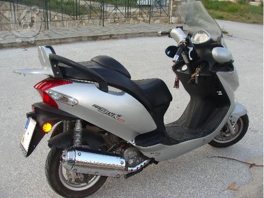KYMCO Grand Dink 250 