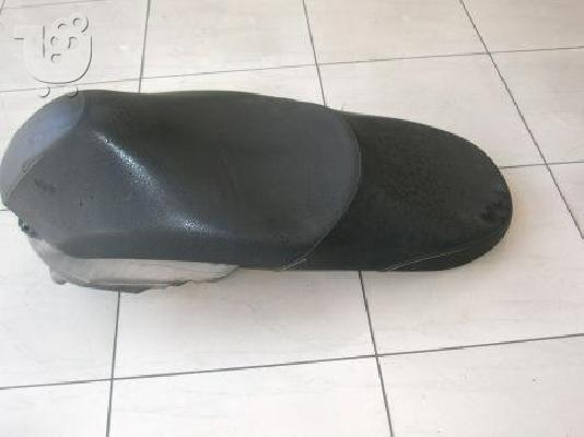 SH 300 ΣΕΛΑ-ΚΟΥΒΑΣ ΕΥΚΑΙΡΙΑ ΜΟΝΟ 100 €