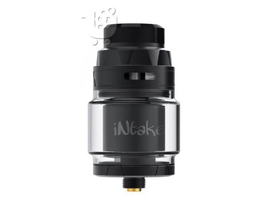 Augwape Intake