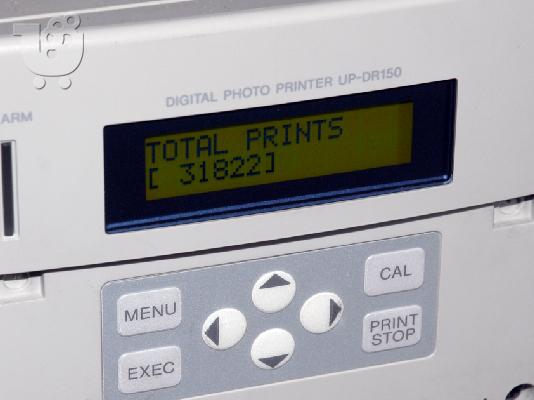 SONY UP-DR150 EPAGELMATIKOS THERMIKOS EKTYPOTIS
