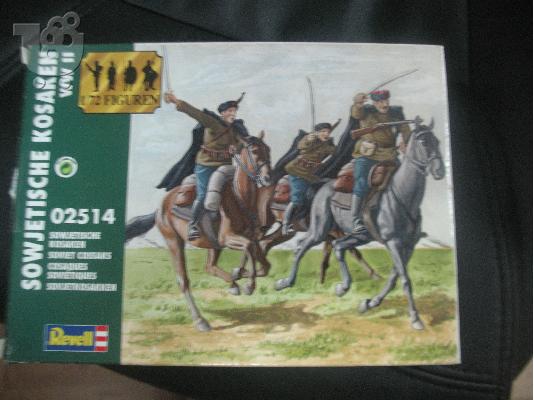 PoulaTo: 1/72 SOVIET COSSAKS 2514