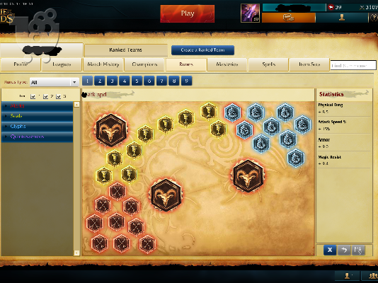 Ευκαιρία! LoL Plat 2 [S5] Account! Πωλείται ή Ανταλλάζετε