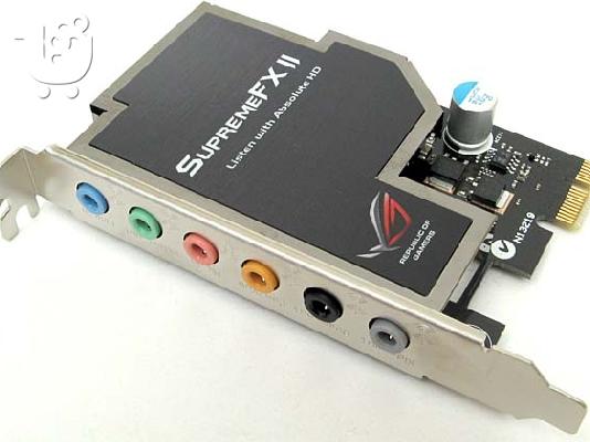 PoulaTo: SUPERREME-FX II