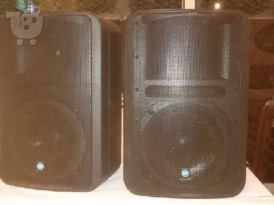 PoulaTo: RCF monitor 8 , 300WATT