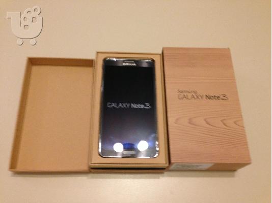 Κυκλοφόρησε πρόσφατα το Apple iPhone 5s/5c και Samsung Galaxy Note 3...