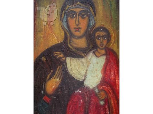 Παναγίας Θεοτόκου