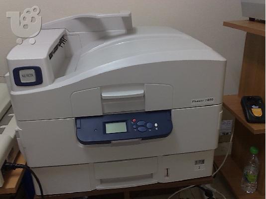 PoulaTo: xerox 7400 μεταχειρισμενο