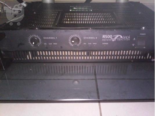Inter-m R500