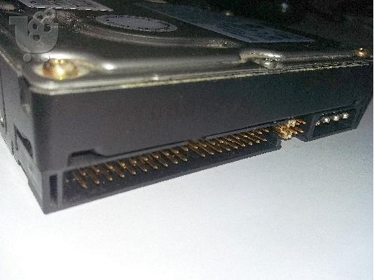 Quantum Firebal Ict 20GB