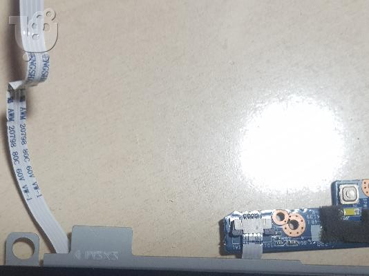 PoulaTo: Power Button Board TurboX W550EU
