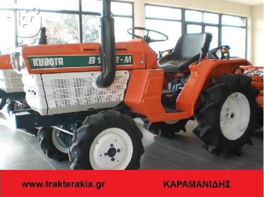 PoulaTo: Τρακτέρ Kubota B-1402    Καραμανίδης