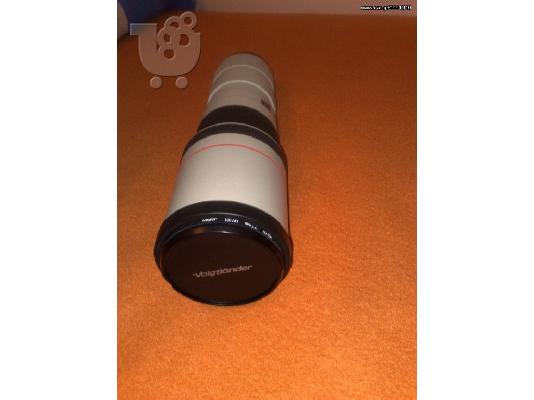 ΦΑΚΟΣ ΦΩΤΟΓΡΑΦΙΚΗΣ ΜΗΧΑΝΗΣ CANON EF 1:5.6 L