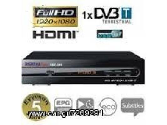 PoulaTo: Επίγειος Ψηφιακός Δέκτης High Definition Digitalline HDT-380DT ΕΥΚΑΙΡΙΑ