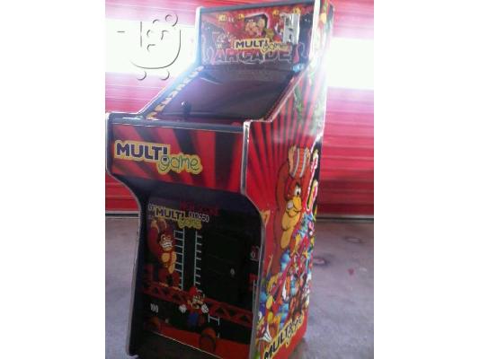 kampines καμπινες kasoma κασωμα box arcade mame retro games