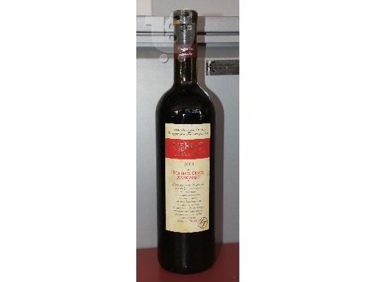 PoulaTo: Merlot Τσάνταλη 2001