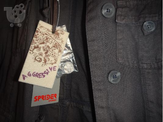 Sprider μπουφανάκι καινούριο