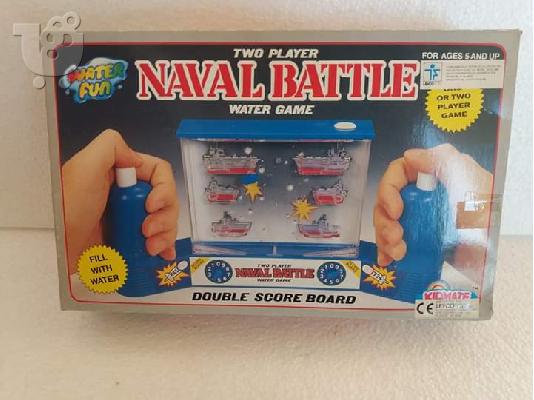 PoulaTo: ΠΑΙΧΝΙΔΙ ΝΕΡΟΥ NAVAL BATTLE