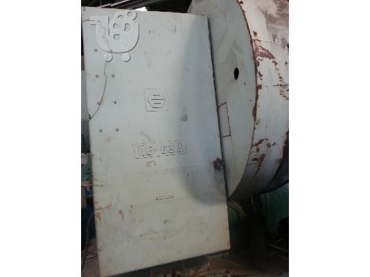 Πρέσα Κρουστική BG 63ton