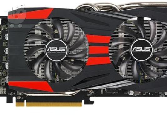 VGA ASUS R9 270X