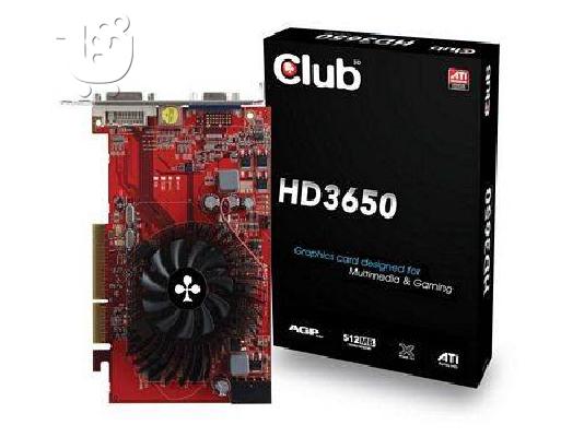AGP 512MB HD RADEON 3650