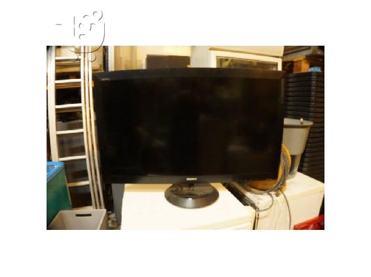 PoulaTo: Τηλεόραση πλάσμα SONY