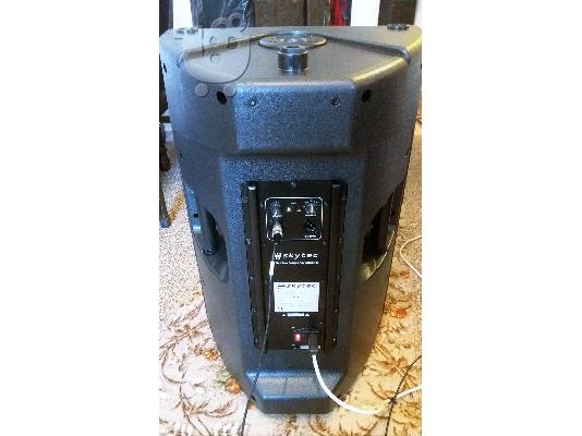 Επαγγελματικό Αυτοενισχυόμενο Ηχείο SubWoofer Skytec 400Watts...