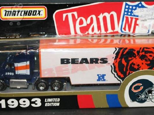 MATCHBOX Μεταλλικές μινιατούρες σειρά NFL Teams Transporters.