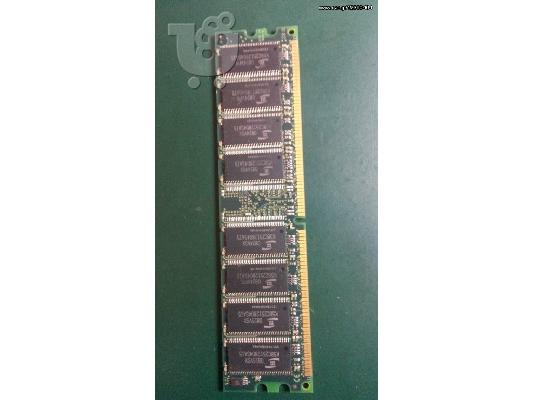 ΜΝΗΜΗ RAM  KINGSTON KVR400X64C3A 1GB PC3200 400MHZ