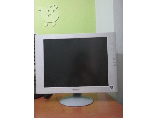DELL ΟΛΟΚΛΗΡΩΜΕΝΟ ΣΕΤ