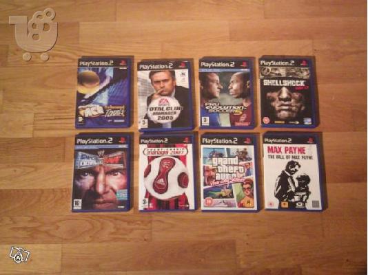 Playstation 2 + 2 χειριστήρια + 8 games + 2 μνήμες
