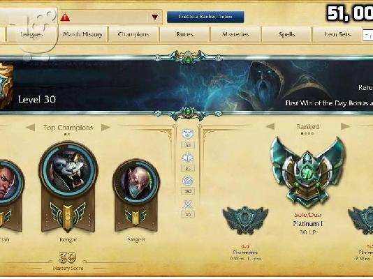 PoulaTo: LOL ACCOUNT EUE-S5 PLAT 1