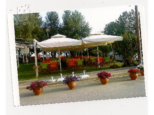 ΕΥΚΑΙΡΙΑ!!! ΠΩΛΕΙΤΑΙ ΦΑΓΑΔΙΚΟ ΚΑΙ BEACH-BAR ΣΤΗ ΧΑΛΚΙΔΙΚΗ...