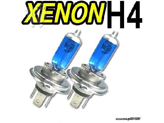 !!!!13 LED SMD W5W Τ10!!!!