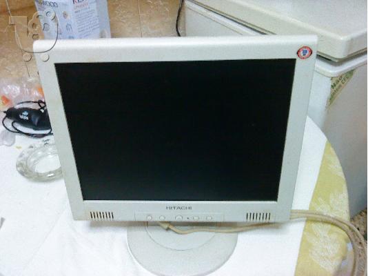 PoulaTo: MONITOR HITACHI TFT 15
