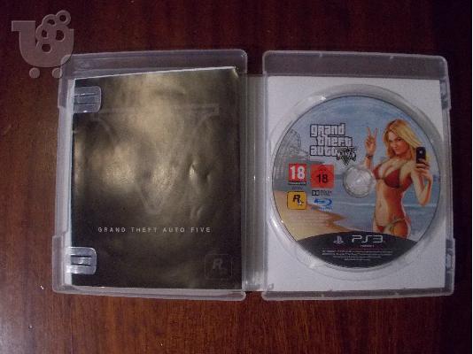 GTA V ps3