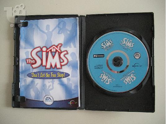Συλλεκτικό The SIMS το πρώτο.