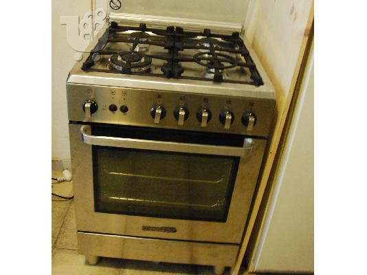 Κουζίνα Αερίου (Εστίες&Φούρνος) - La Germania N64C81XGN 590 €...