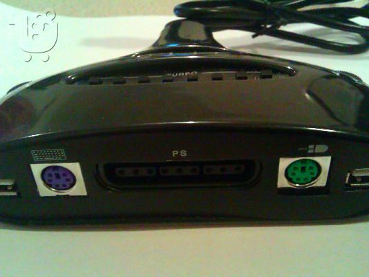 XFPS Plug and Play Easy SHOOTER FOR PS3