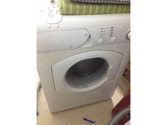 Πλυντήριο ρούχων ARISTON
