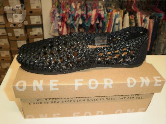 Toms Shoes 6936961057