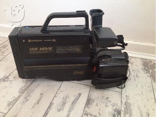 Video Camera, Hitachi VHS Movie, Model VM-600E