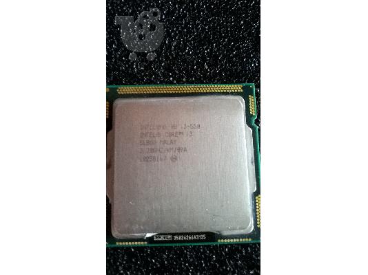 PoulaTo: INTEL CORE I3-550 3.2GHZ LGA1156-BOX