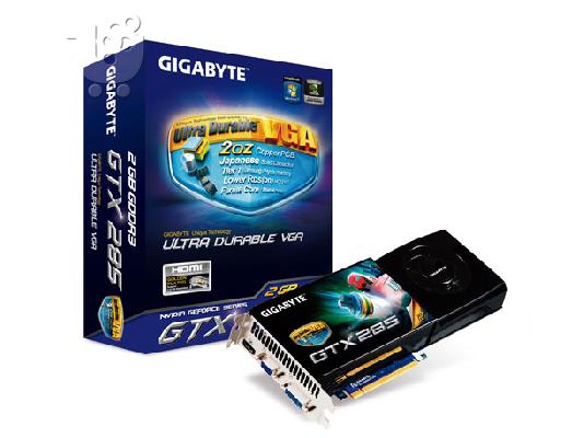 PoulaTo: kenouria axrisimopiiti GTX 285 Gigabyte