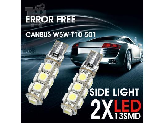 PoulaTo: Τ10 ΜΕ 13 LED SMD 5050 CANBUS ΥΨΗΛΗΣ ΙΣΧΥΟΣ