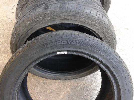 4 ΕΛΑΣΤΙΚΑ 225/45/17 **AUTO IKAS**