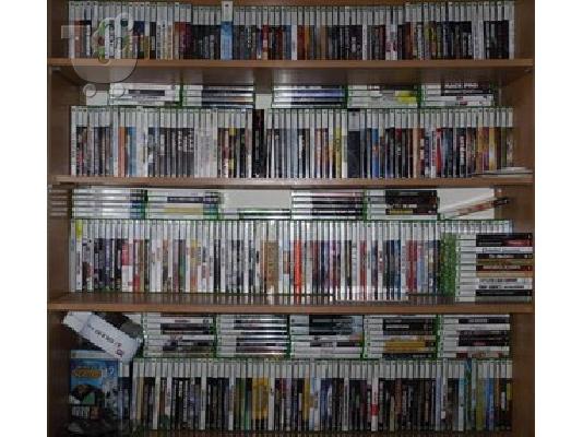 PoulaTo: ΧΒΟΧ 360 VIDEOGAMES