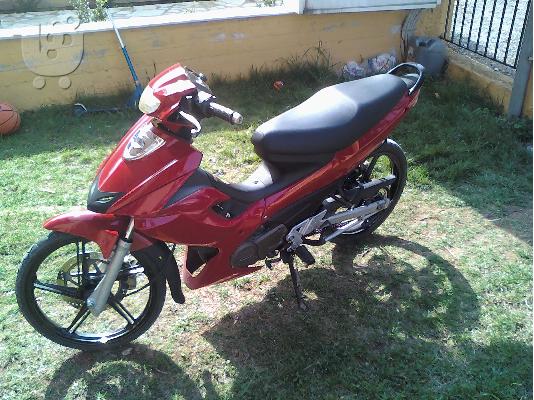 MODENAS DYNAMIC 125 